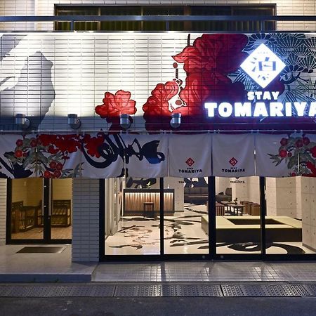 Hotel Tomariya Ueno Tokyo Eksteriør bilde