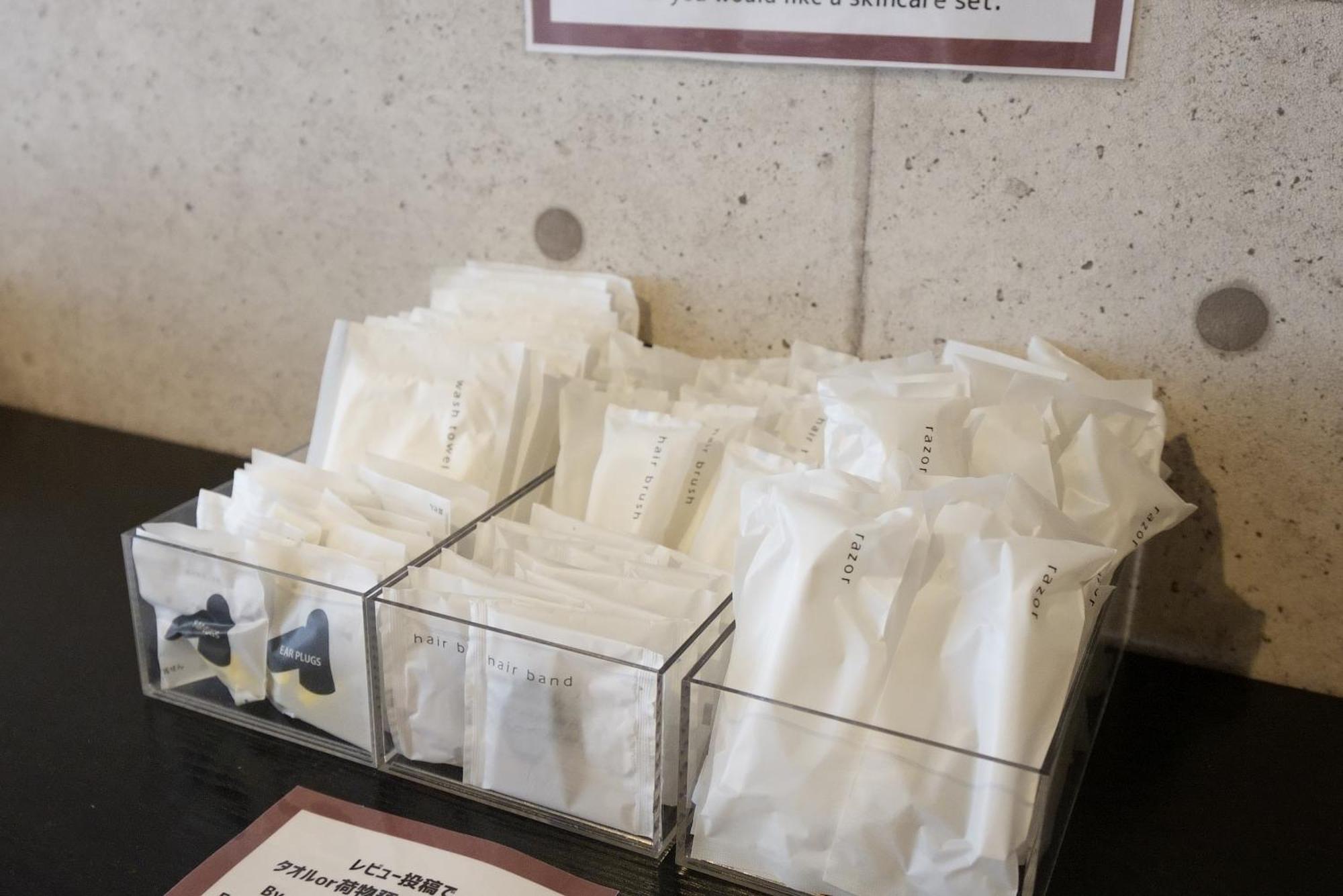 Hotel Tomariya Ueno Tokyo Eksteriør bilde