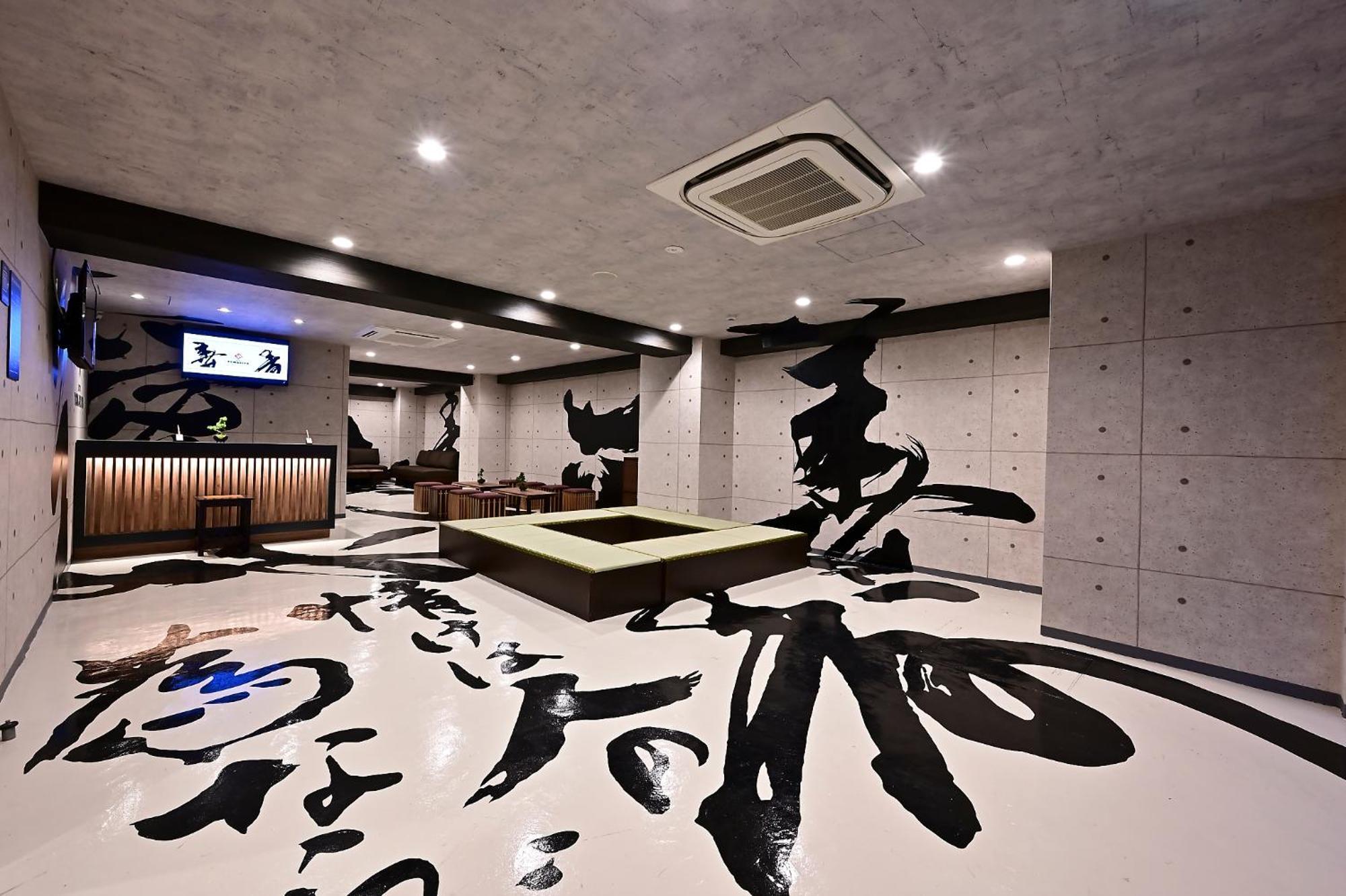 Hotel Tomariya Ueno Tokyo Eksteriør bilde