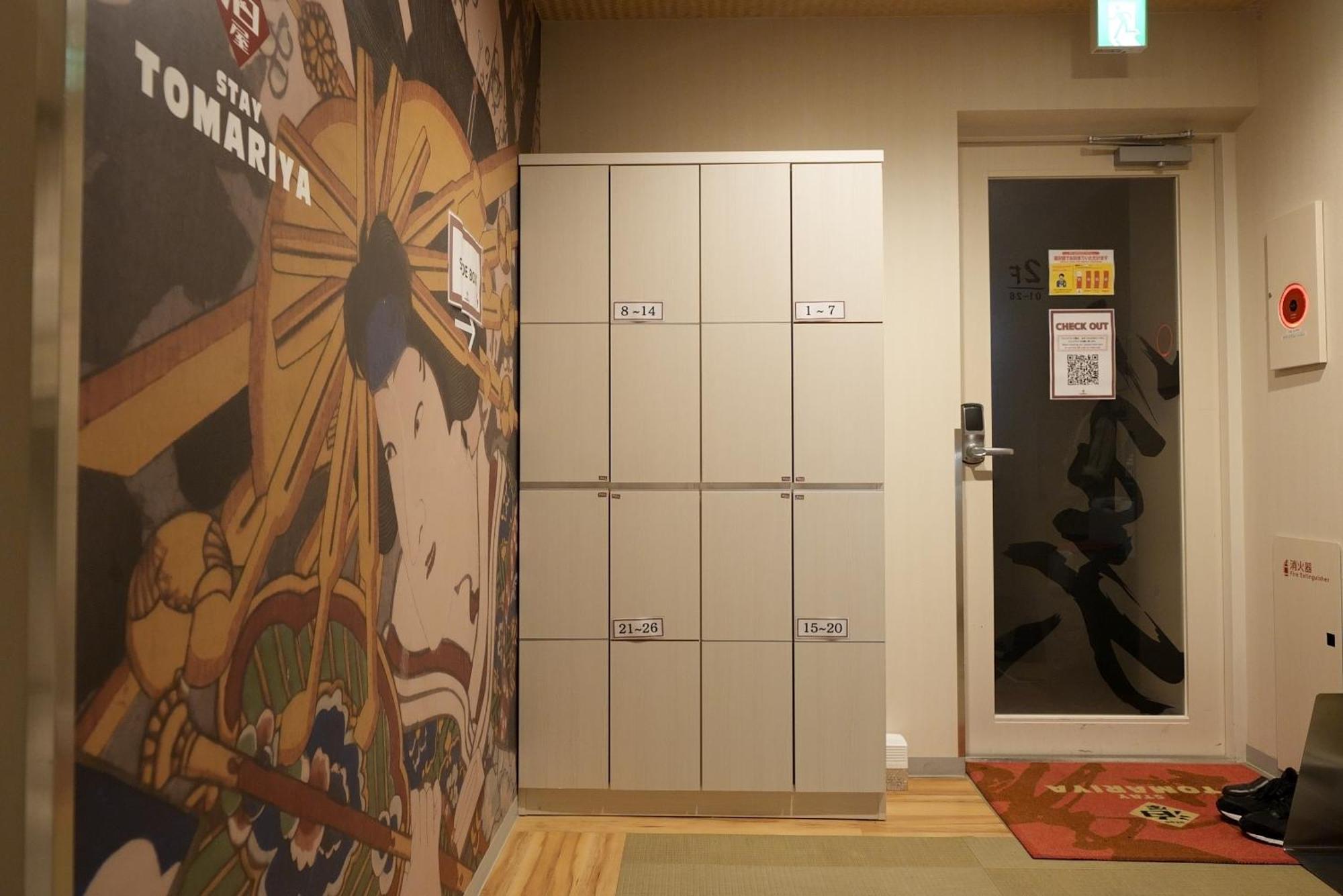 Hotel Tomariya Ueno Tokyo Eksteriør bilde