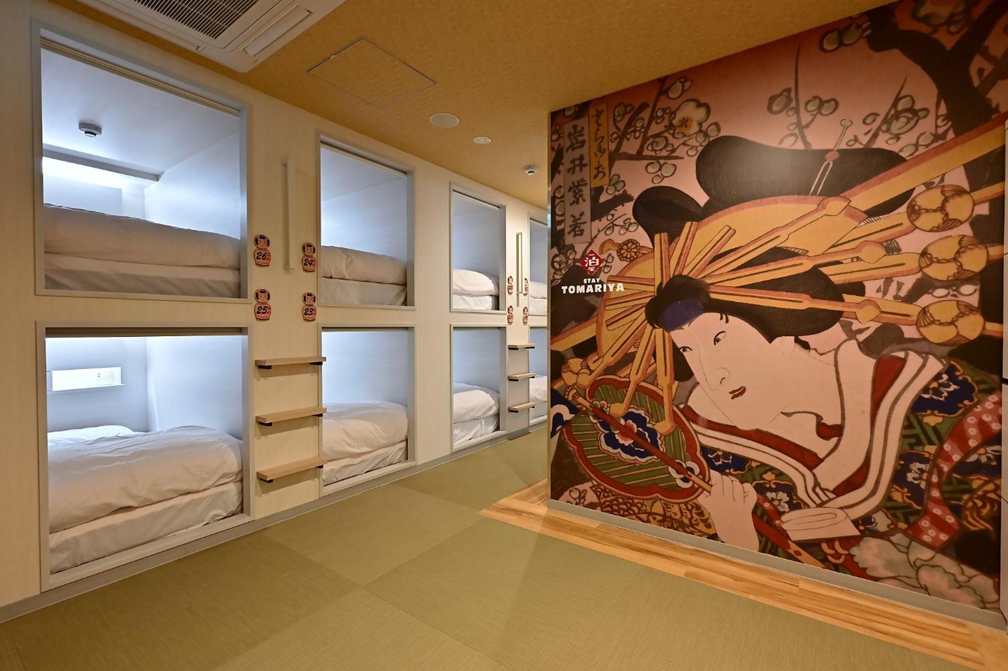 Hotel Tomariya Ueno Tokyo Eksteriør bilde