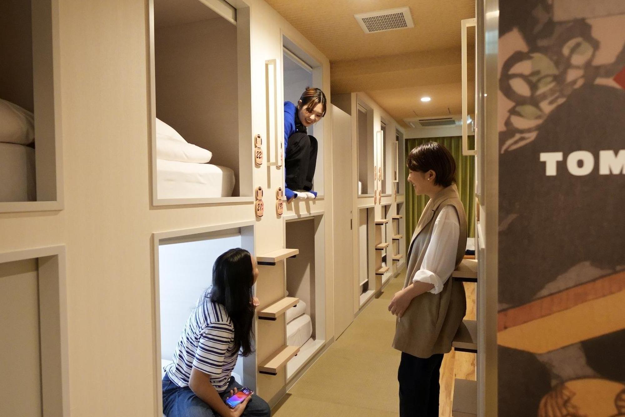 Hotel Tomariya Ueno Tokyo Eksteriør bilde