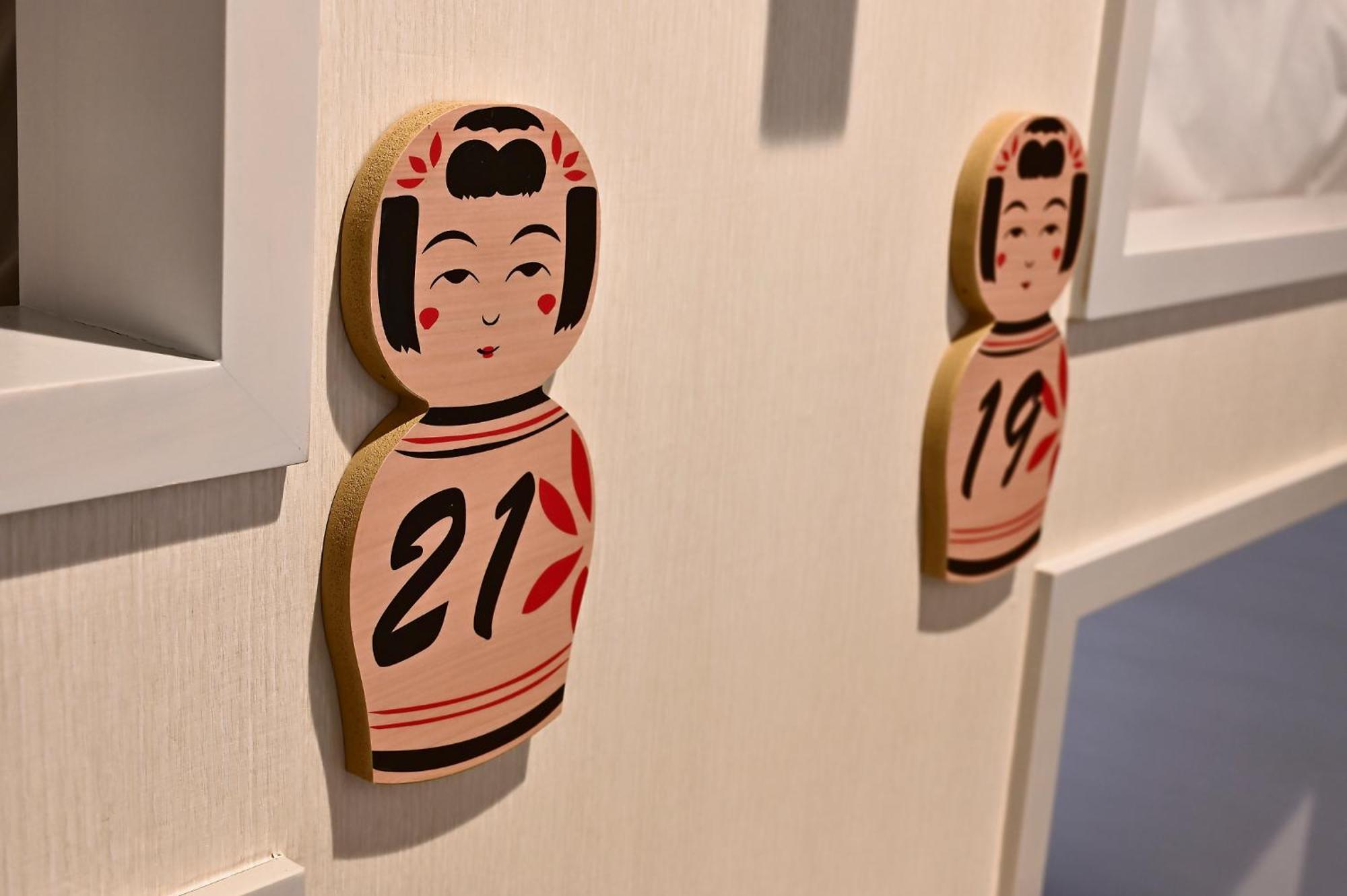 Hotel Tomariya Ueno Tokyo Eksteriør bilde