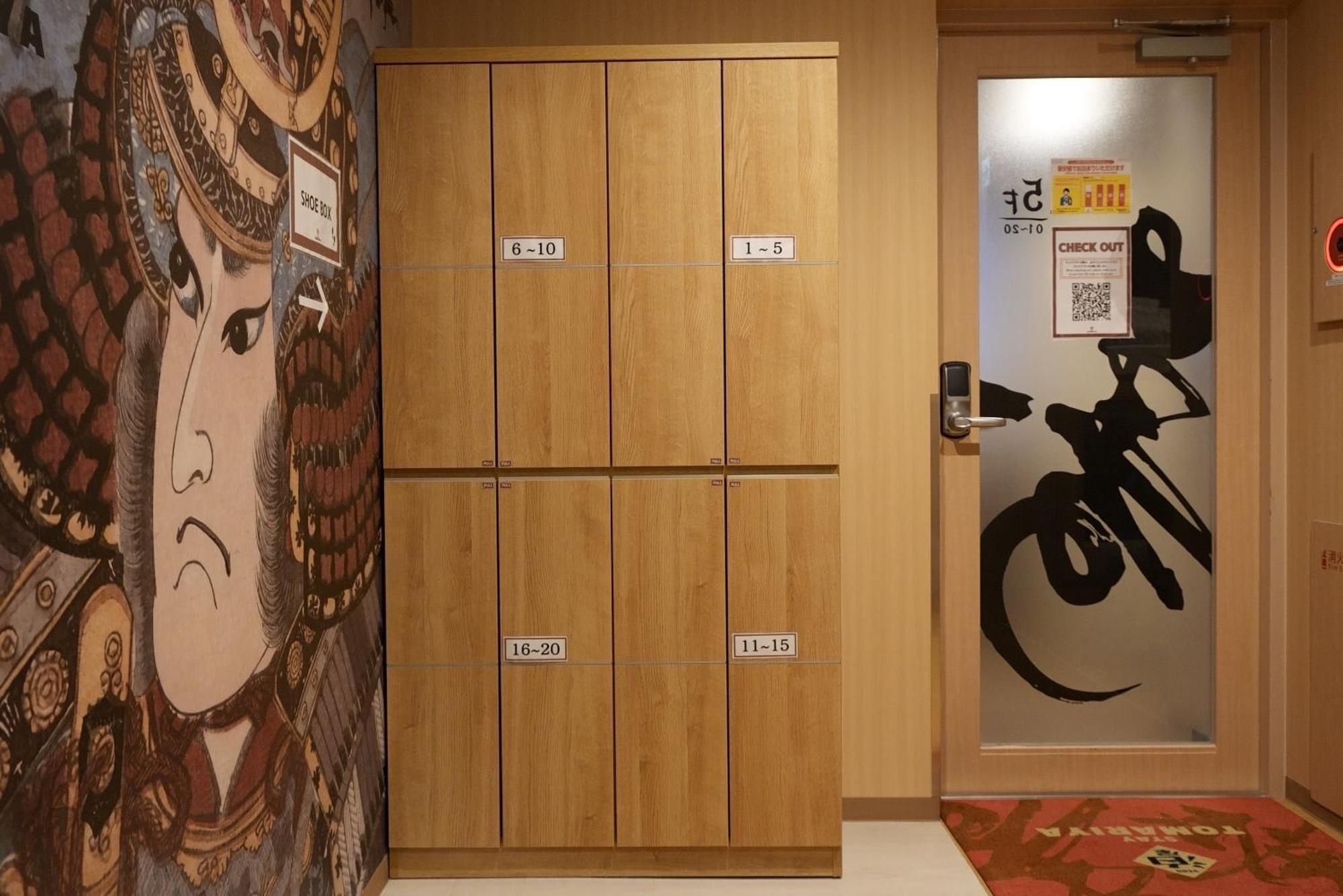 Hotel Tomariya Ueno Tokyo Eksteriør bilde