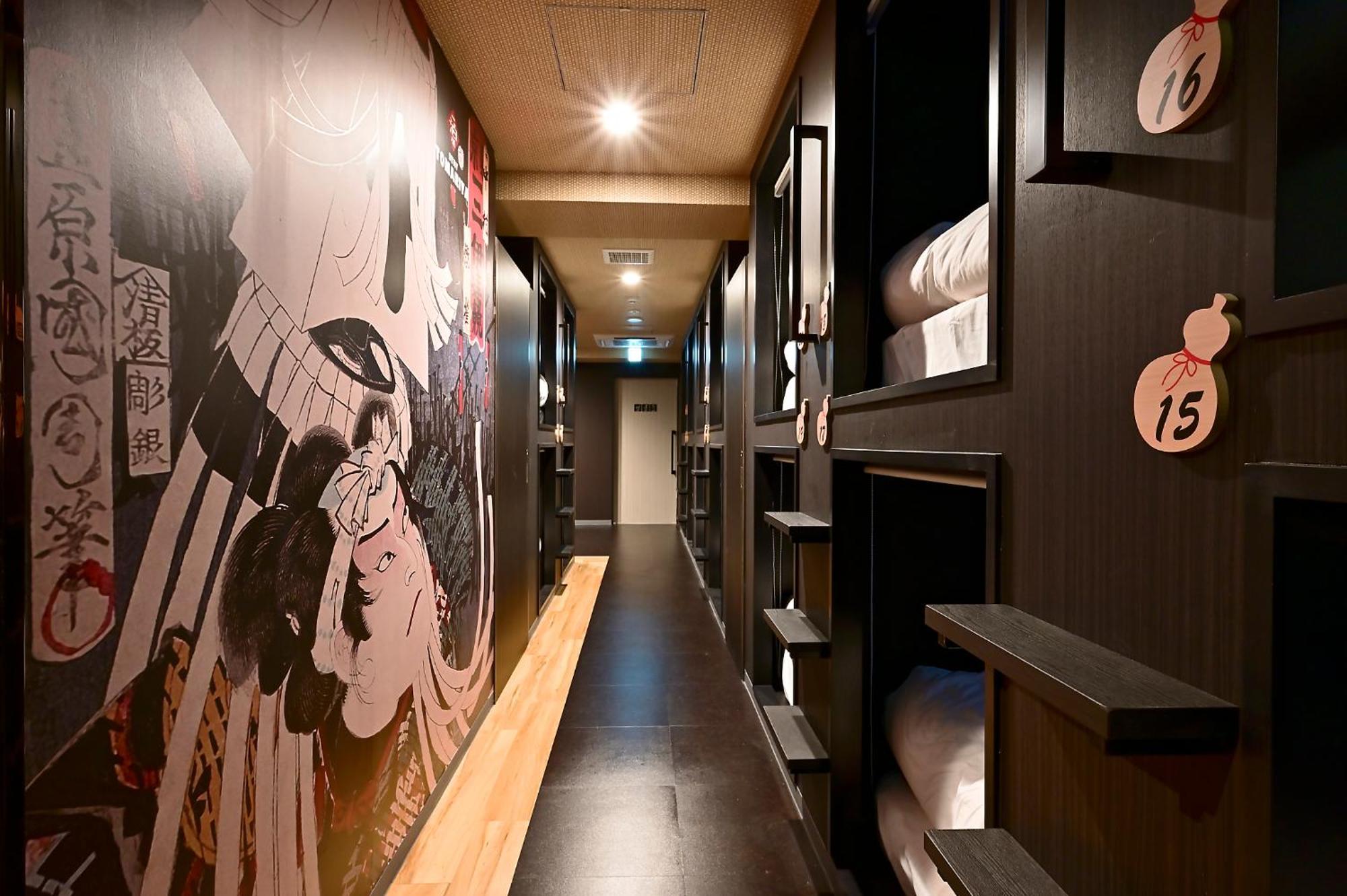 Hotel Tomariya Ueno Tokyo Eksteriør bilde