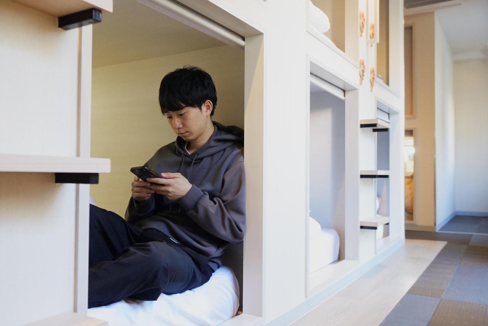 Hotel Tomariya Ueno Tokyo Eksteriør bilde