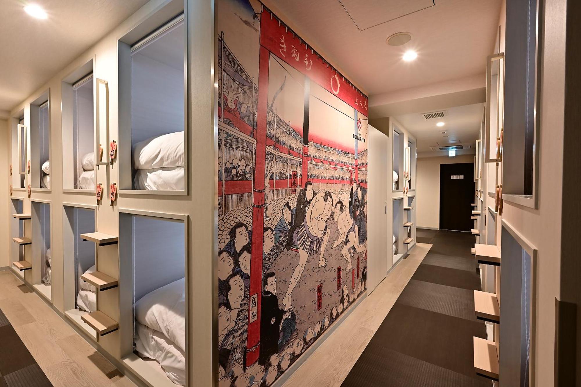 Hotel Tomariya Ueno Tokyo Eksteriør bilde