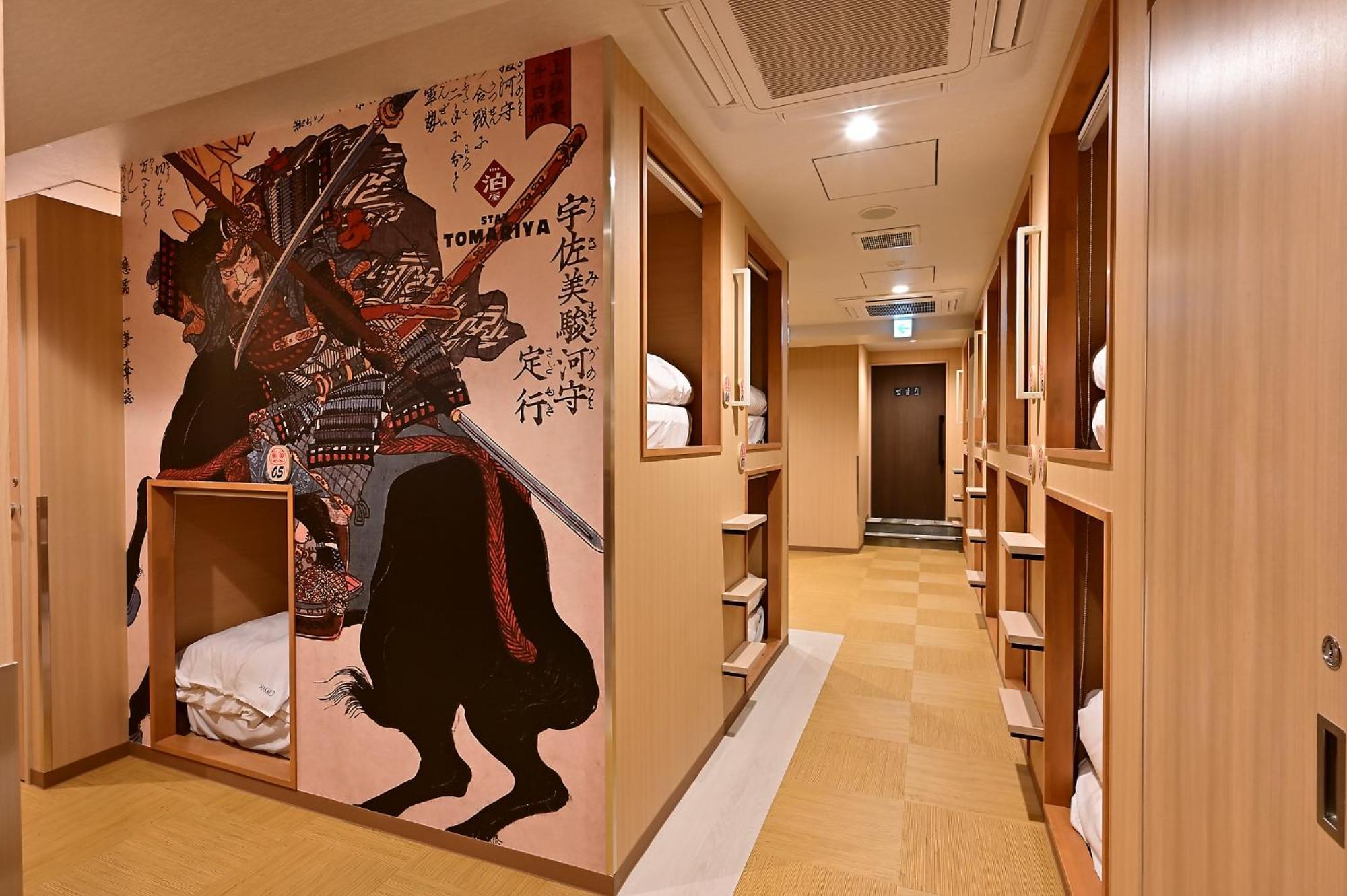 Hotel Tomariya Ueno Tokyo Eksteriør bilde