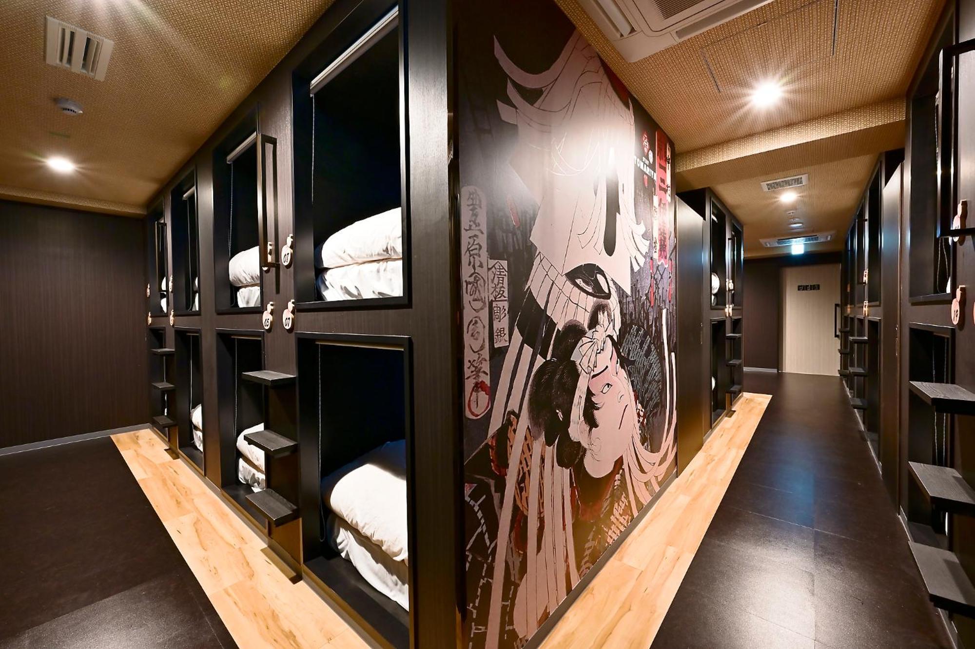 Hotel Tomariya Ueno Tokyo Eksteriør bilde