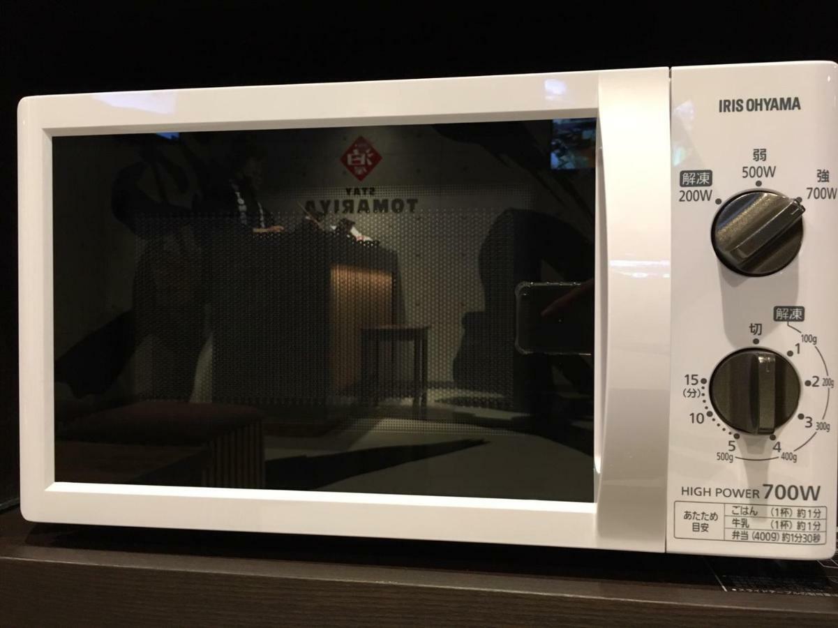 Hotel Tomariya Ueno Tokyo Eksteriør bilde