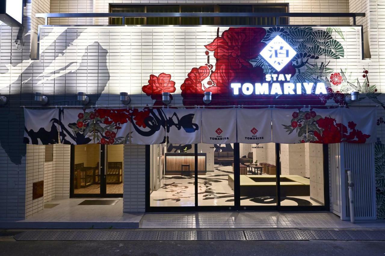 Hotel Tomariya Ueno Tokyo Eksteriør bilde